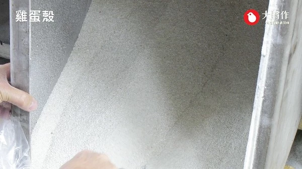 測試樣品介紹，處理內容為大成長城破碎雞蛋殼透過大將作廚餘機乾燥減量處理後變成精緻顆粒